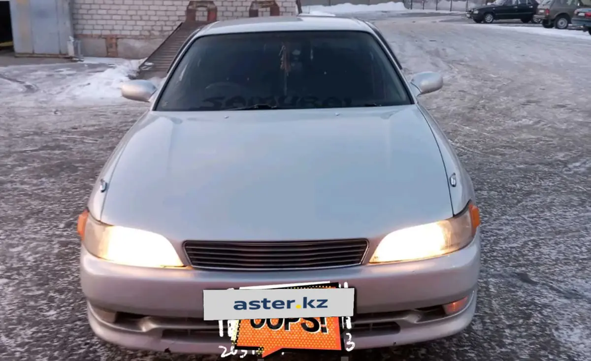 Купить Toyota Mark II 1995 года в Усть-Каменогорске, цена 3300000 тенге.  Продажа Toyota Mark II в Усть-Каменогорске - Aster.kz. №c998433