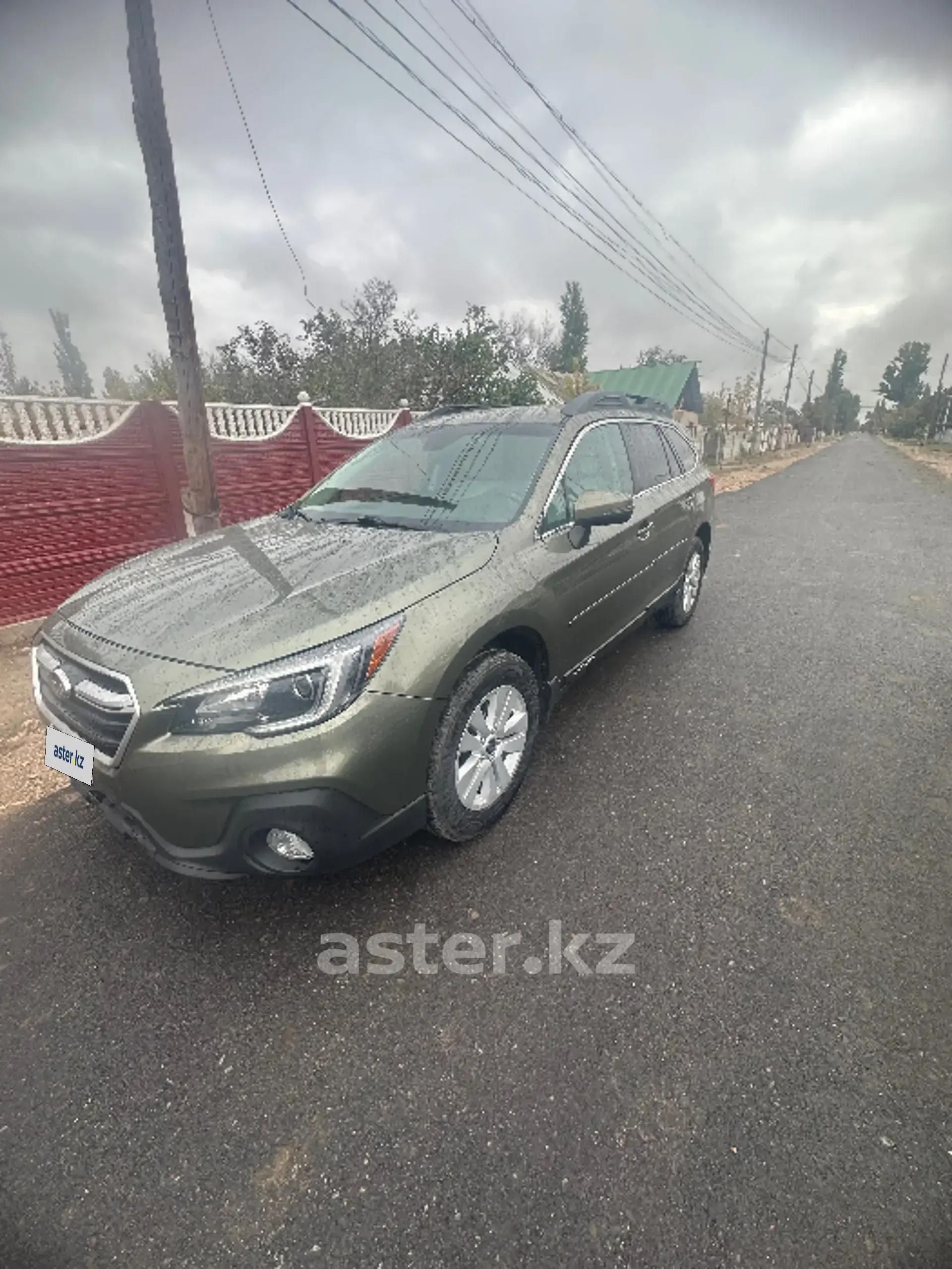 Subaru Outback 2018