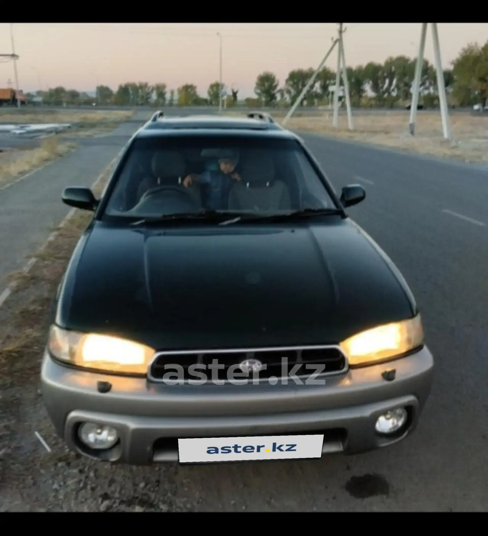 Subaru Legacy 1996