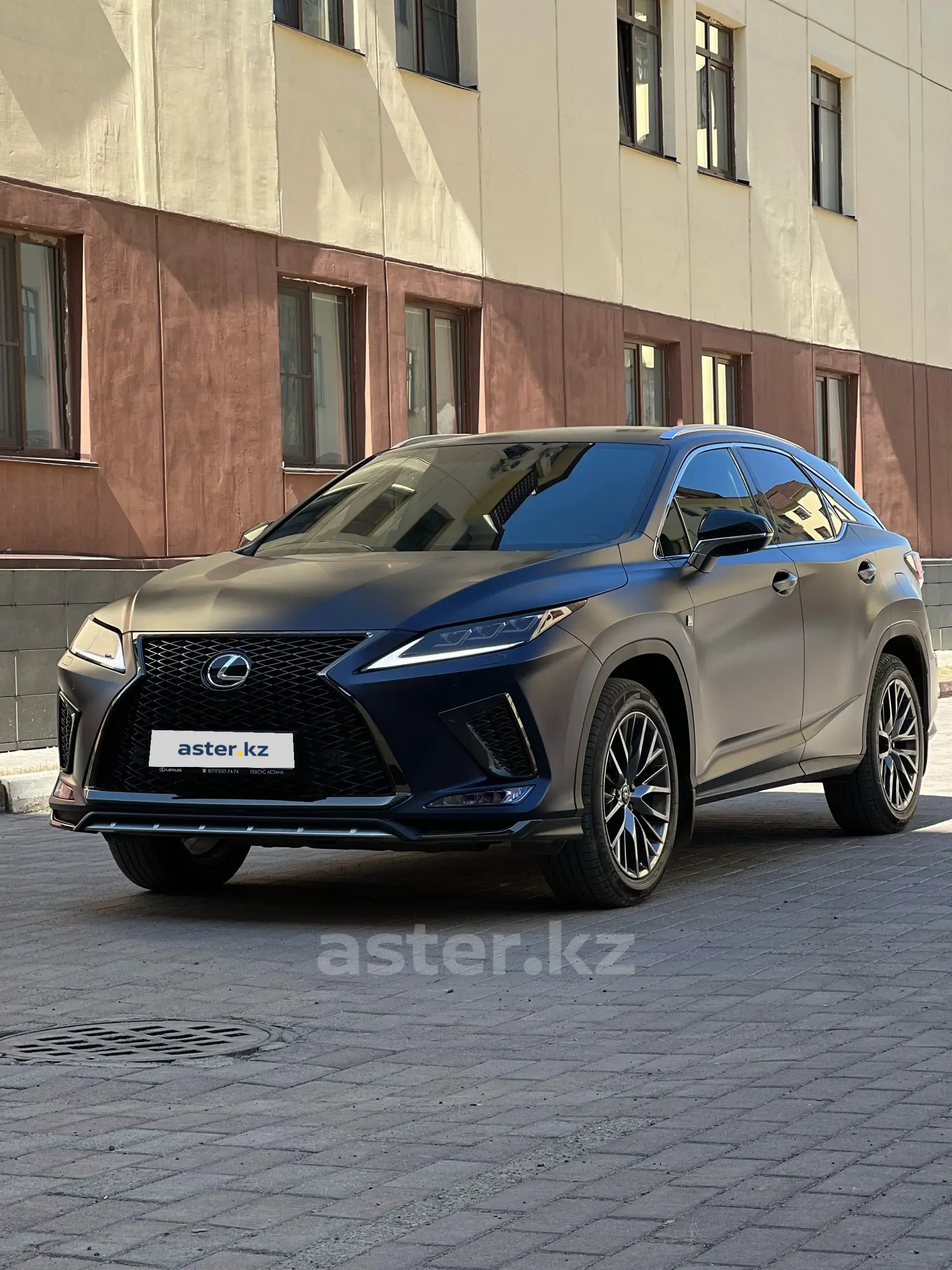 Lexus RX 2021