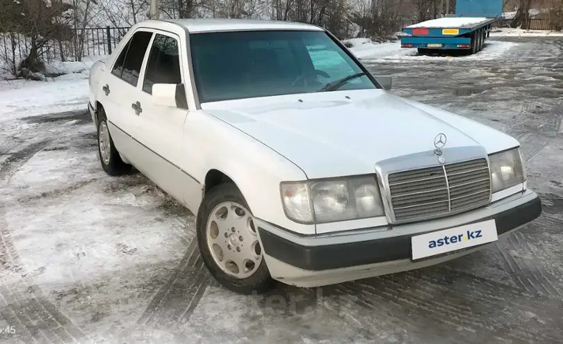 Mercedes-Benz E-Класс 1992 года за 2 500 000 тг. в Алматы