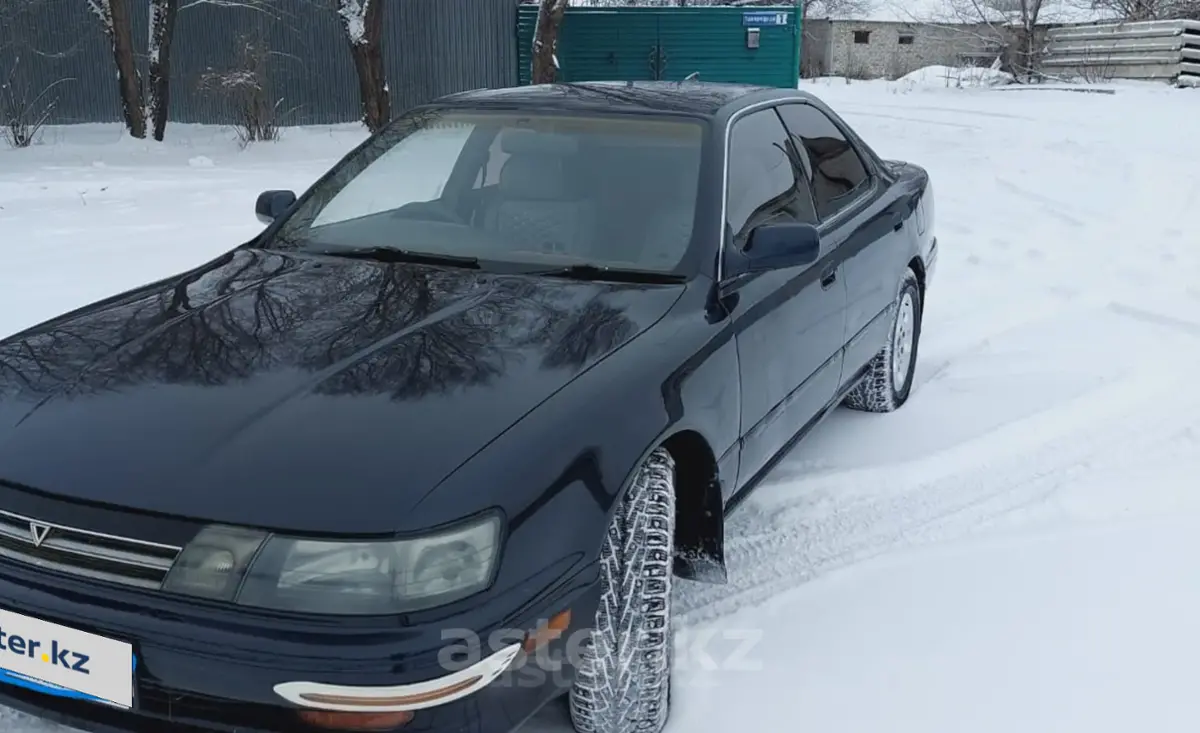 Купить Toyota Vista 1991 года в Восточно-Казахстанской области, цена  2000000 тенге. Продажа Toyota Vista в Восточно-Казахстанской области -  Aster.kz. №c1005951