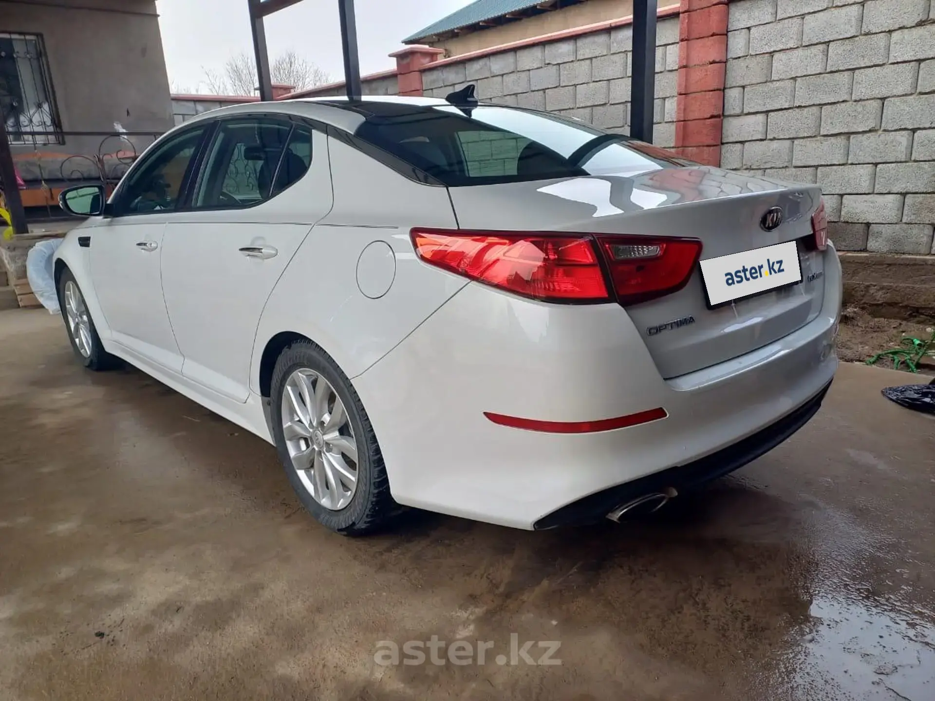 Kia Optima 2015