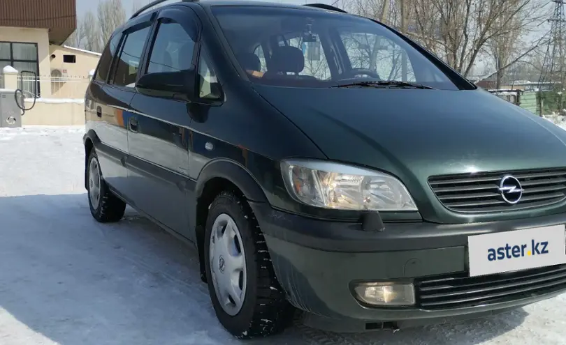 Opel Zafira 2002 года за 4 500 000 тг. в Жамбылская область