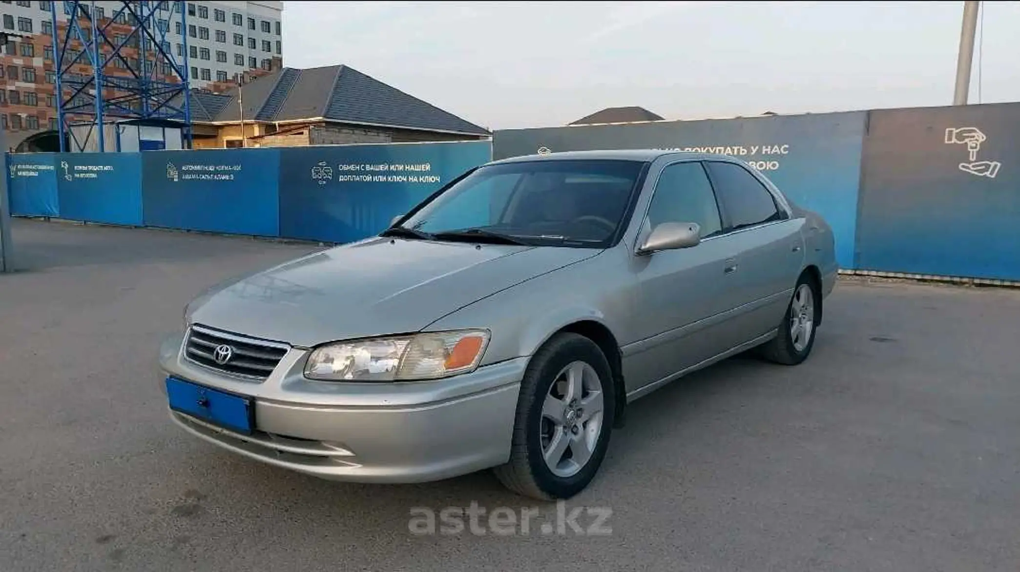 Toyota Camry 2001