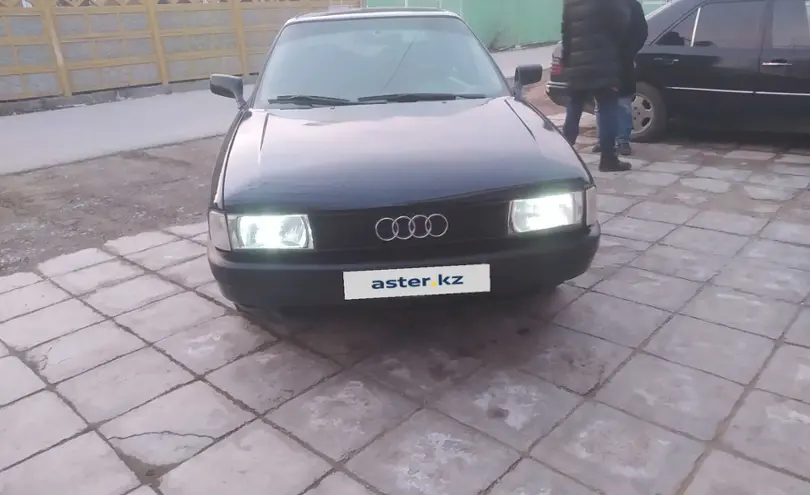 Audi 80 1990 года за 850 000 тг. в Жамбылская область