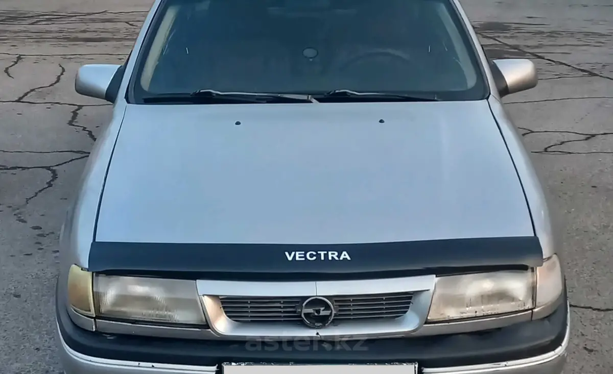 Купить Opel Vectra 1995 года в Алматы, цена 1300000 тенге. Продажа Opel  Vectra в Алматы - Aster.kz. №c1018745