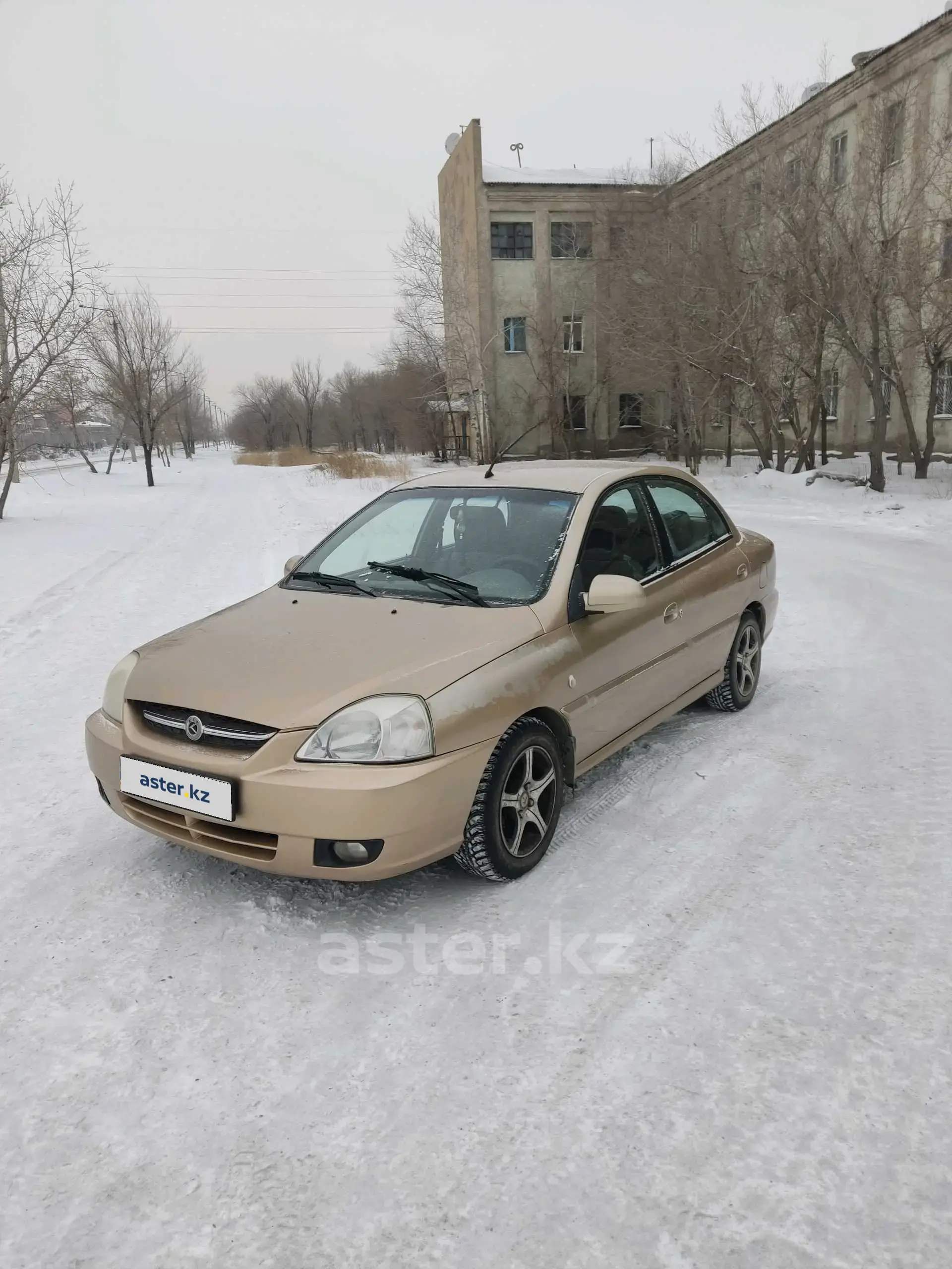 Kia Rio 2006