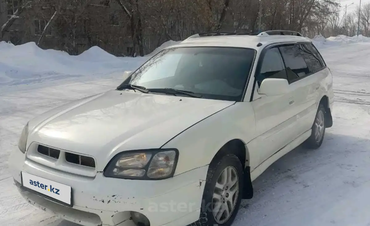 Купить Subaru Outback 2000 года в Усть-Каменогорске, цена 3500000 тенге.  Продажа Subaru Outback в Усть-Каменогорске - Aster.kz. №c1020028