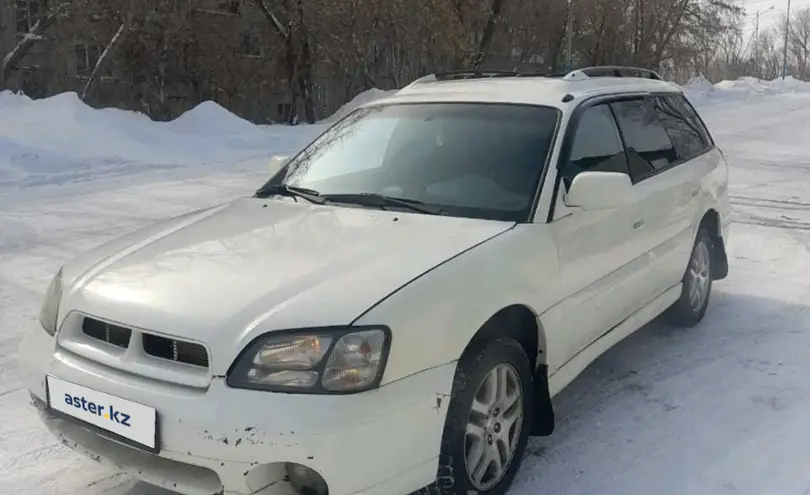 Subaru Outback 2000 года за 3 500 000 тг. в Усть-Каменогорск