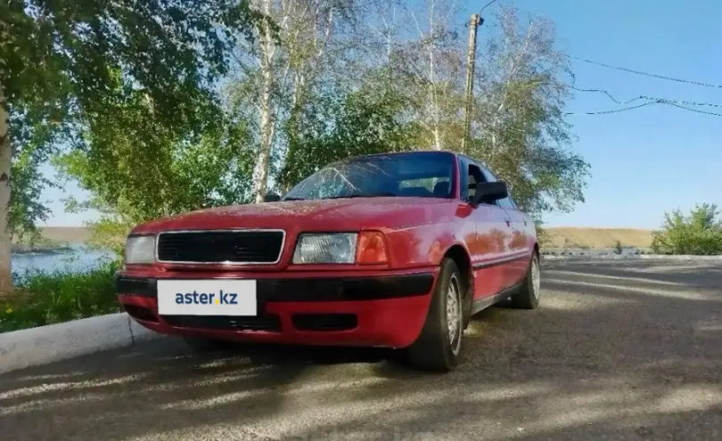 Audi 80 1991 года за 1 750 000 тг. в Улытауская область