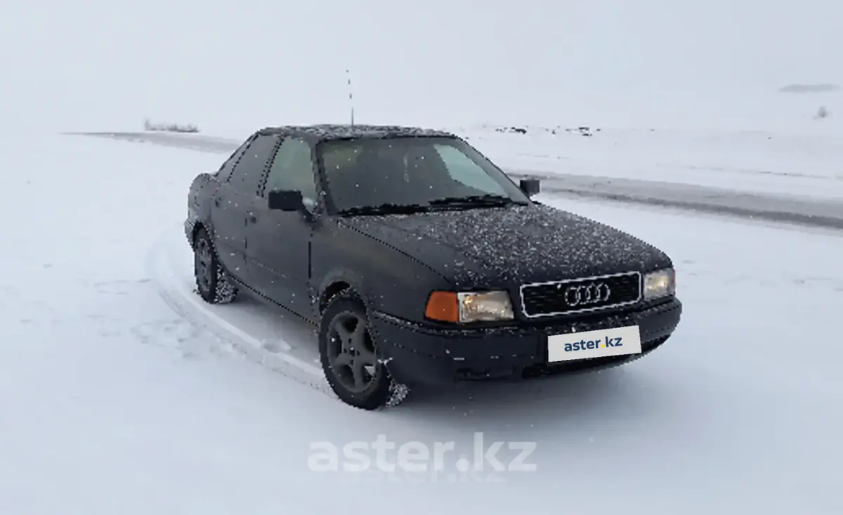 Купить Audi 80 1992 года в Караганде, цена 2000000 тенге. Продажа Audi 80 в  Караганде - Aster.kz. №c1022803