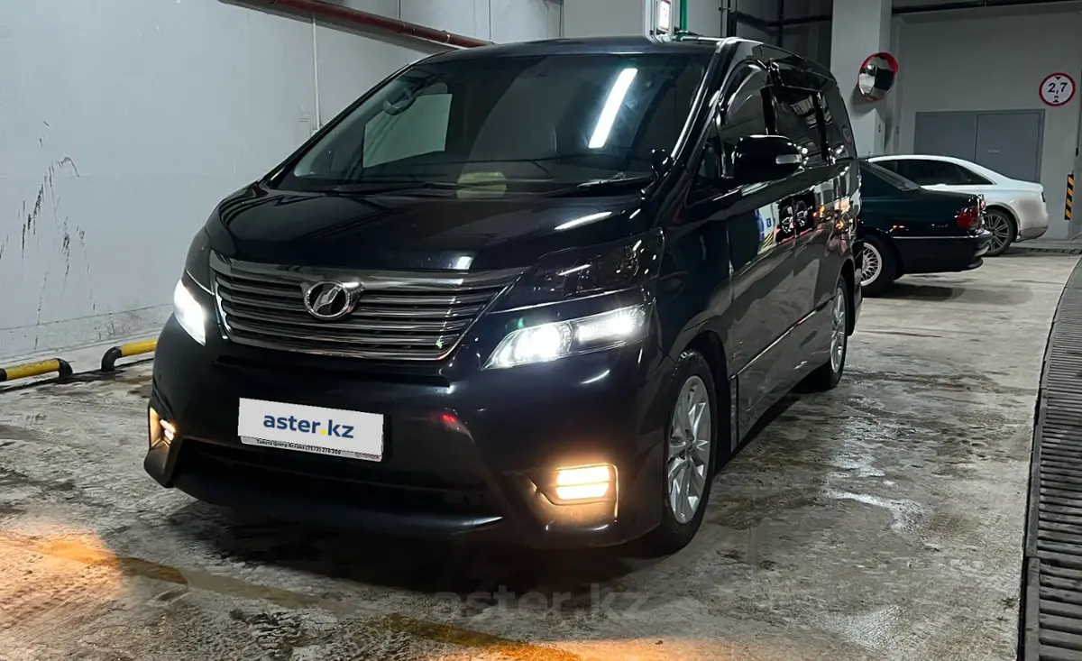 Купить Toyota Vellfire 2010 года в Астане, цена 12500000 тенге. Продажа  Toyota Vellfire в Астане - Aster.kz. №c1023713