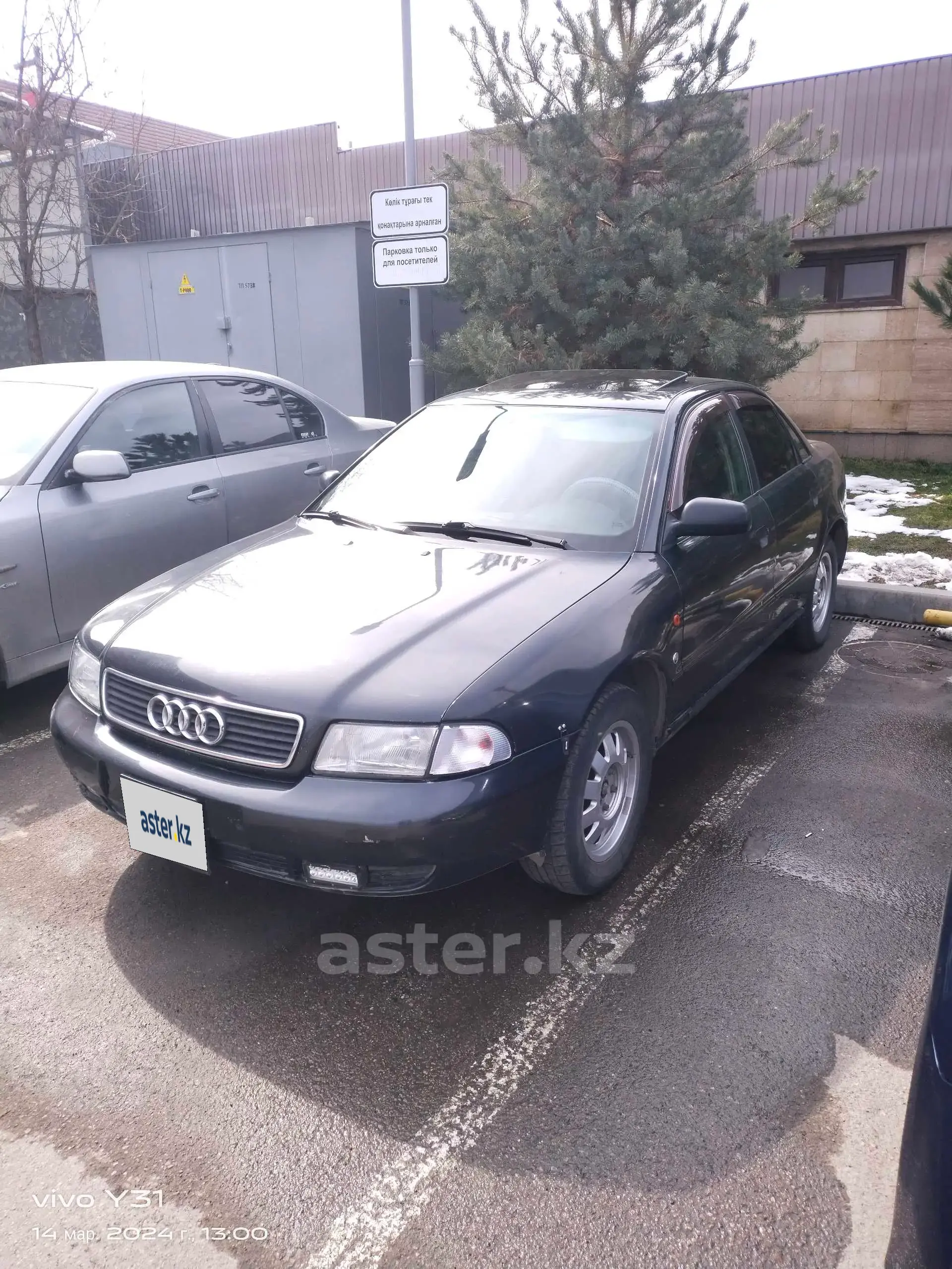 Audi A4 1995