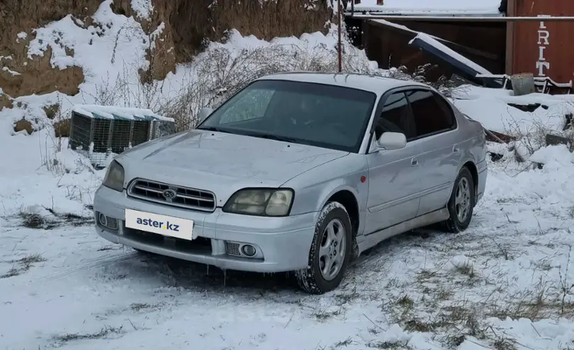 Subaru Legacy 2000 года за 3 000 000 тг. в Алматы