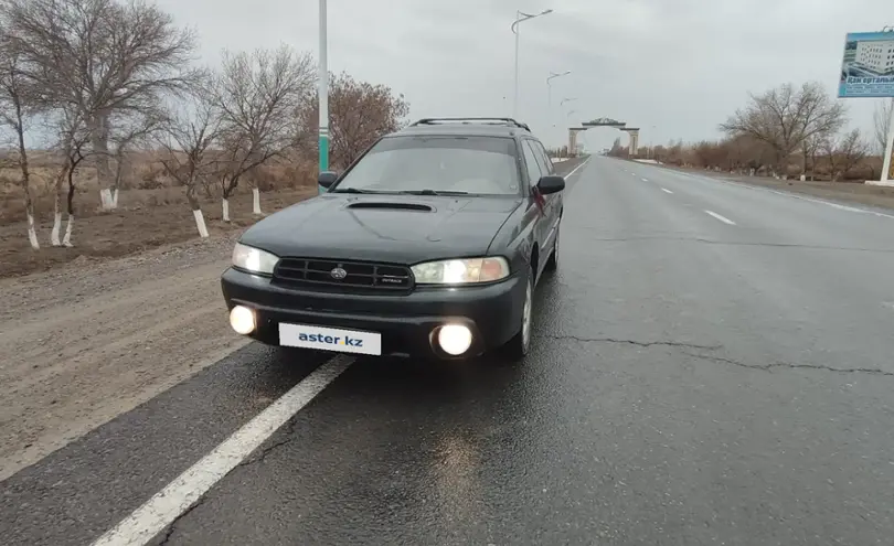 Subaru Legacy 1997 года за 2 600 000 тг. в Кызылординская область