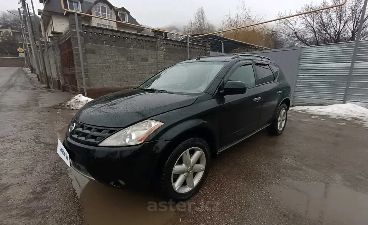 Купить Nissan Murano 2003 года в Алматы, цена 3000000 тенге. Продажа Nissan  Murano в Алматы - Aster.kz. №c1025670