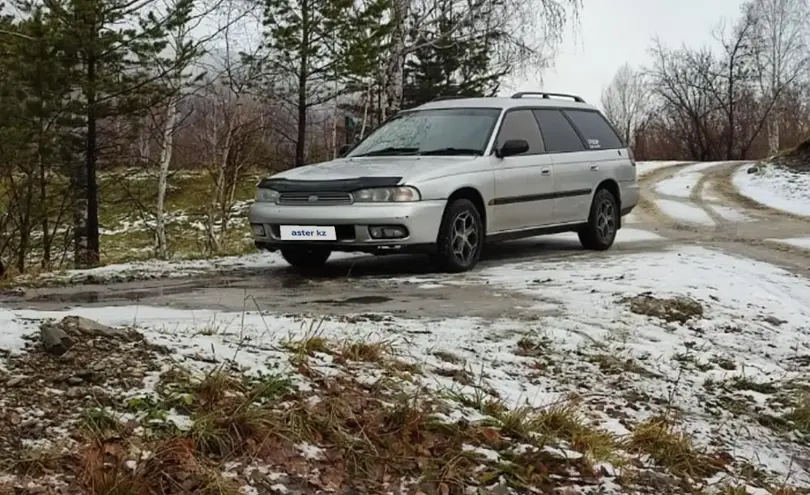 Subaru Legacy 1996 года за 2 500 000 тг. в Восточно-Казахстанская область