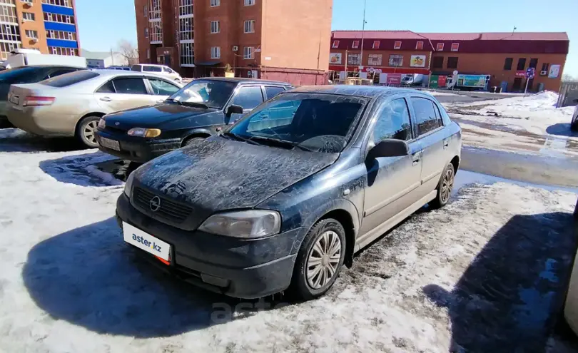 Opel Astra 2002 года за 1 950 000 тг. в Актюбинская область