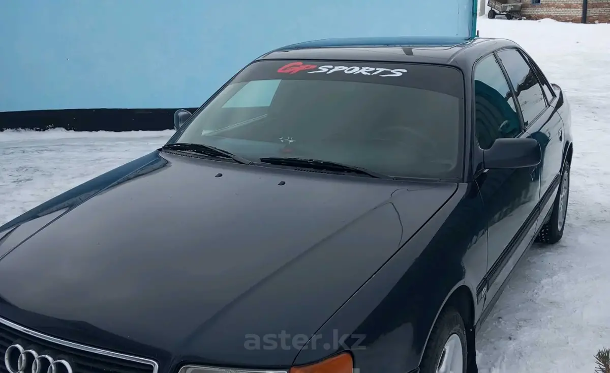 Купить Audi 100 1991 года в Акмолинской области, цена 2650000 тенге.  Продажа Audi 100 в Акмолинской области - Aster.kz. №c1026574