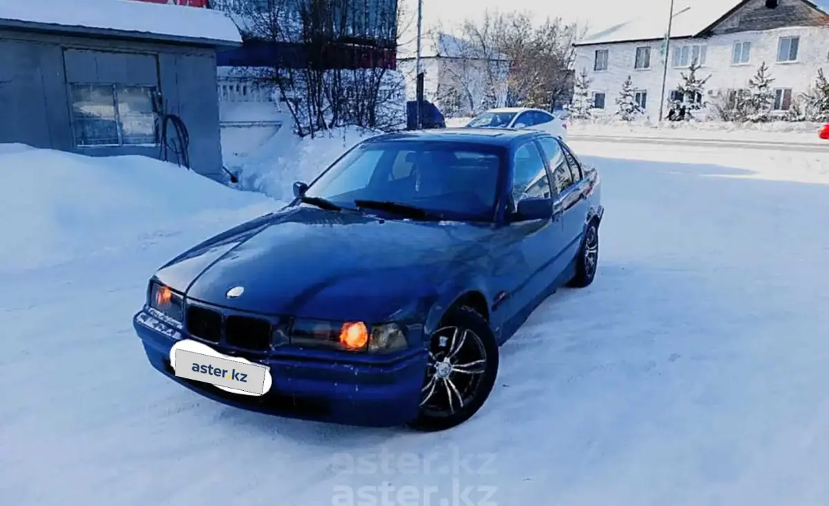 Купить BMW 3 серии 1994 года в Петропавловске, цена 1800000 тенге. Продажа  BMW 3 серии в Петропавловске - Aster.kz. №c1026895