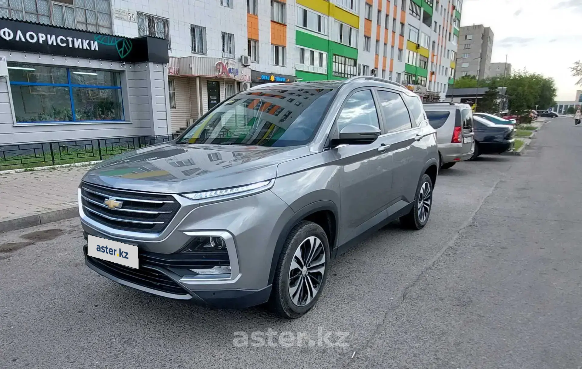 Chevrolet Captiva 2022