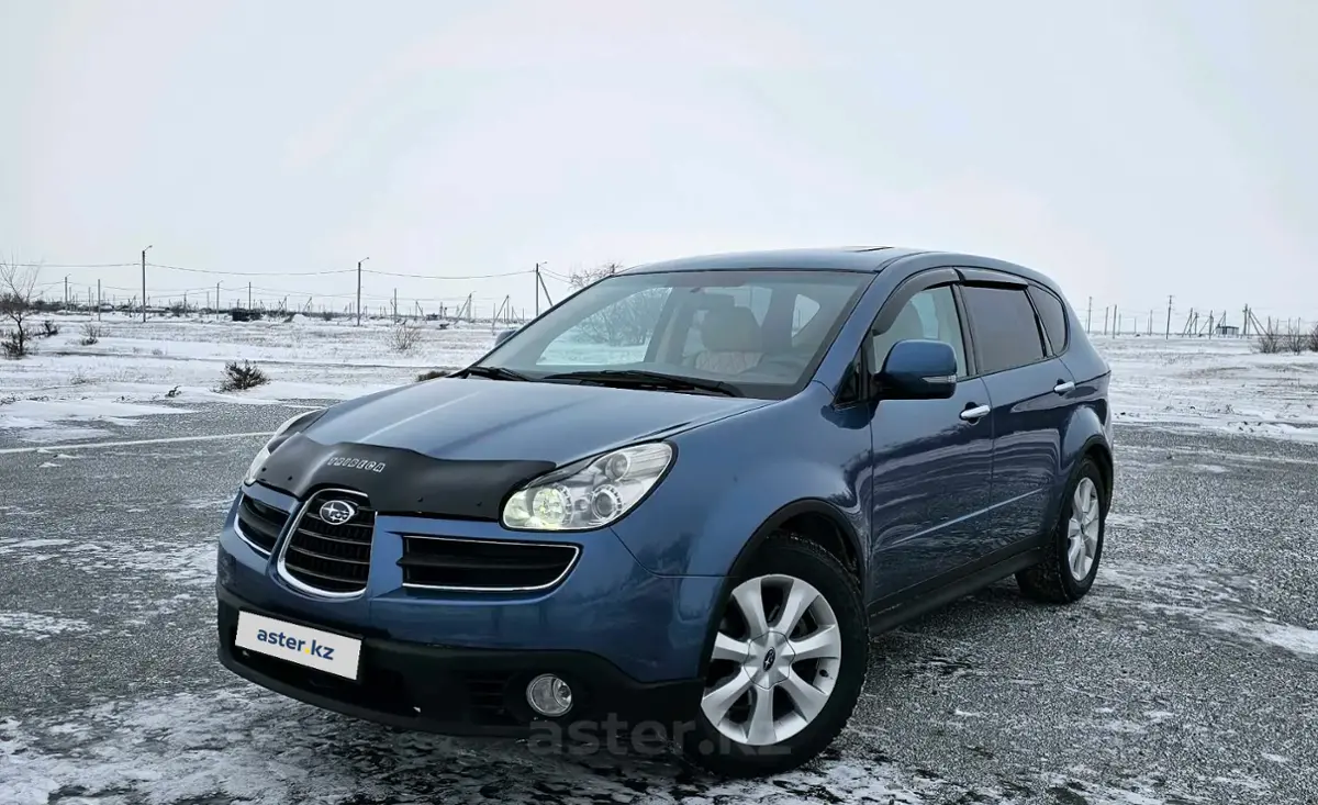 Купить Subaru Tribeca 2007 года в Экибастузе, цена 5700000 тенге. Продажа Subaru  Tribeca в Экибастузе - Aster.kz. №c1027491