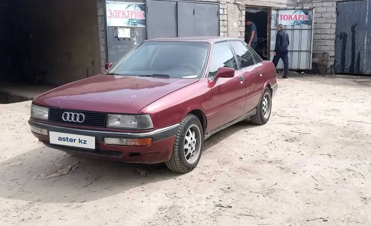 Купить Audi 90 1990 года в Шымкенте, цена 1500000 тенге. Продажа Audi 90 в  Шымкенте - Aster.kz. №c1027996