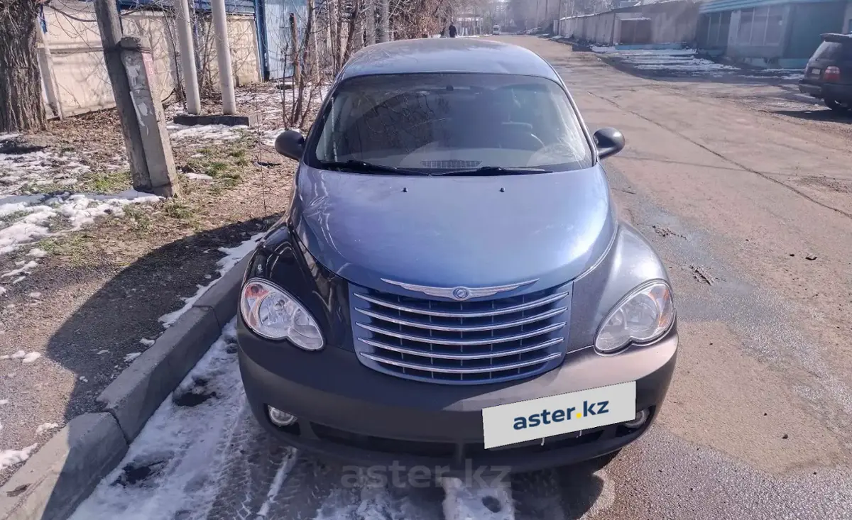 Купить Chrysler в Казахстане. Покупка, продажа Chrysler, цены - Aster.kz