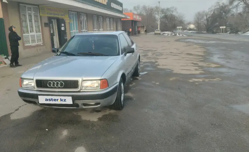 Audi 80 1991 года за 1 350 000 тг. в Алматы