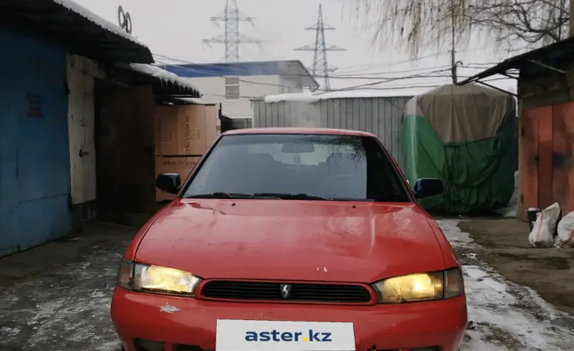 Subaru Legacy 1999 года за 1 900 000 тг. в Алматы