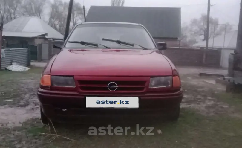 Opel Astra 1992 года за 450 000 тг. в Алматинская область