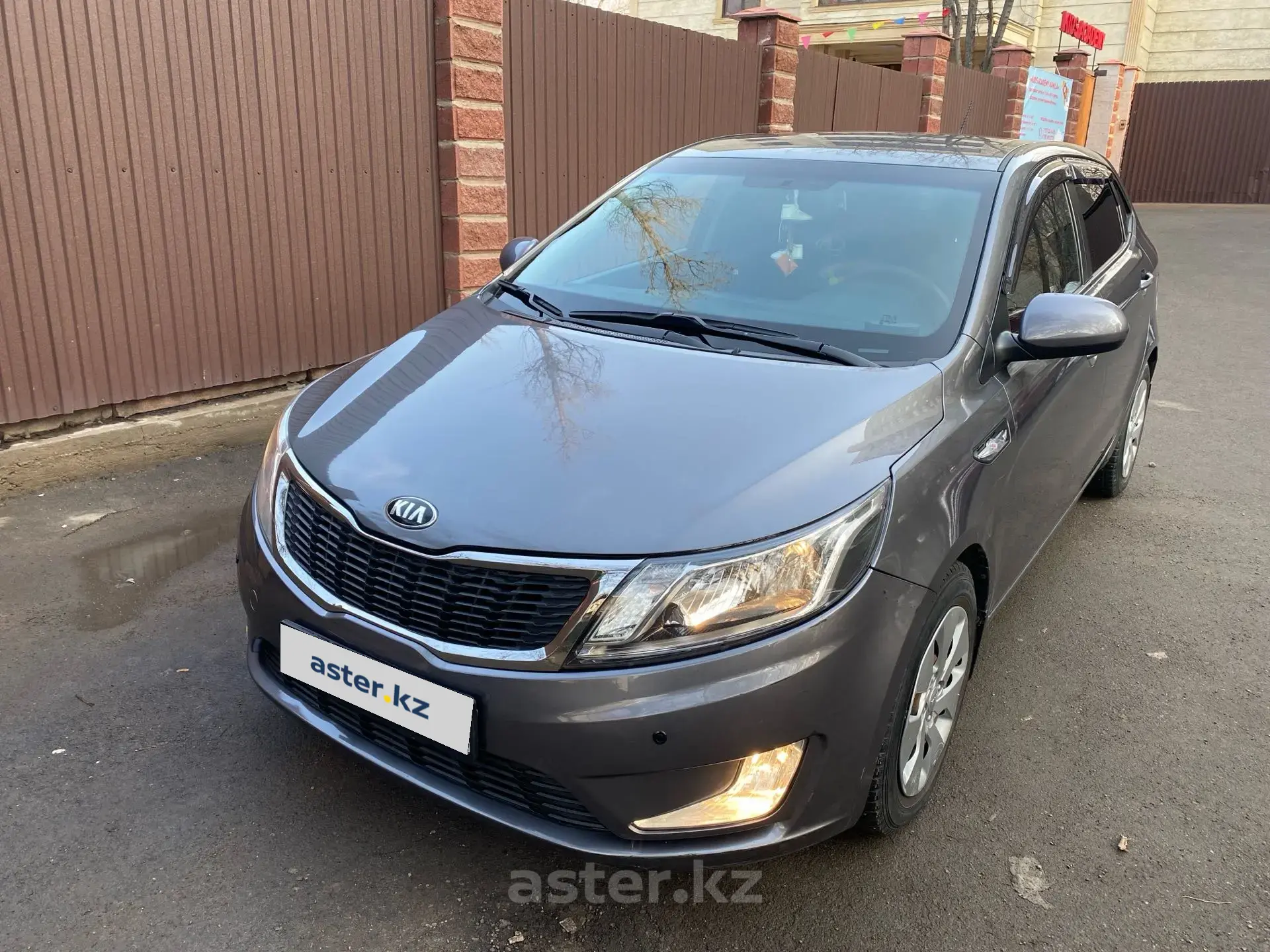 Kia Rio 2015