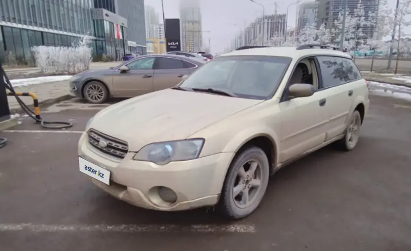 Subaru Outback 2007 года за 5 300 000 тг. в Астана