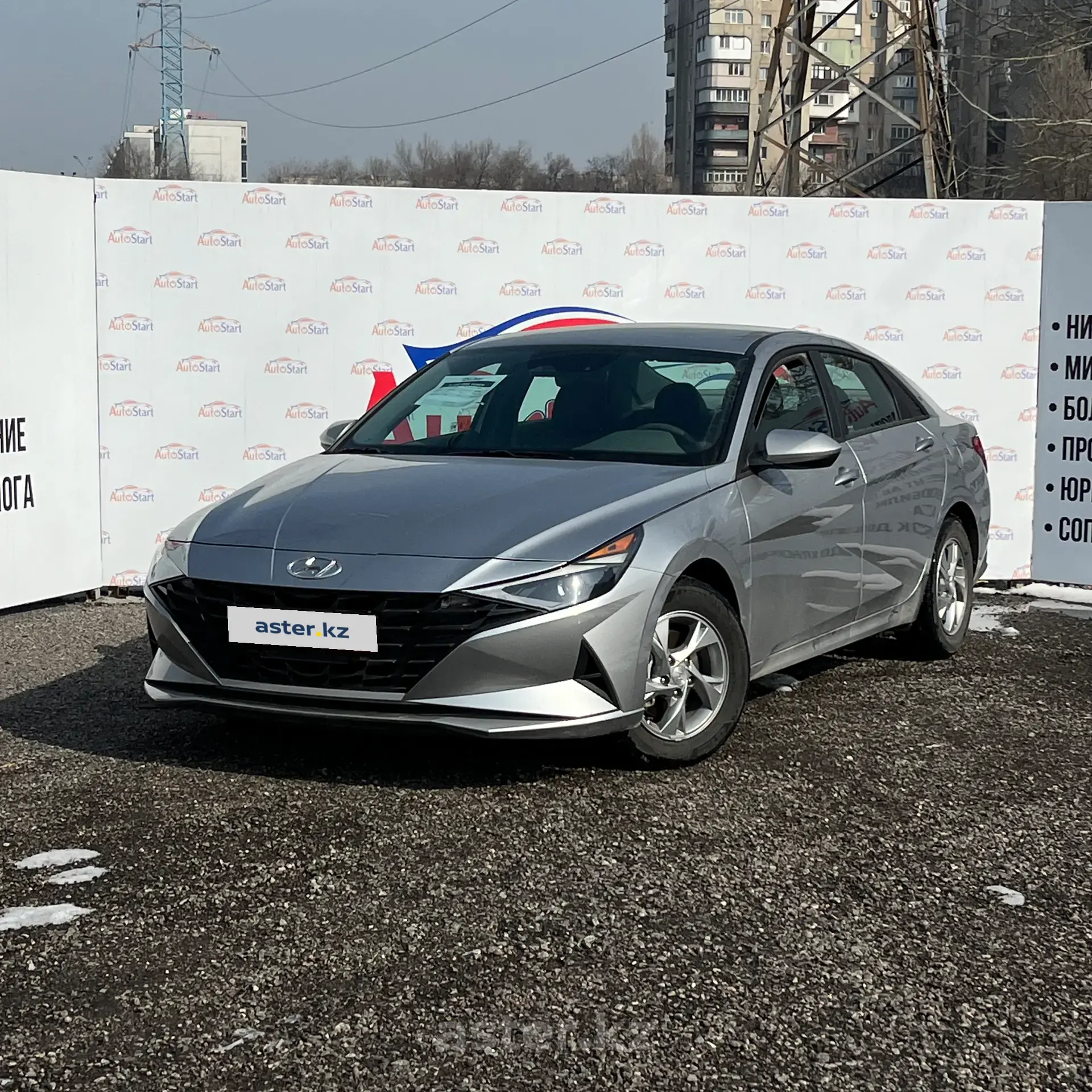 Hyundai Elantra 2021