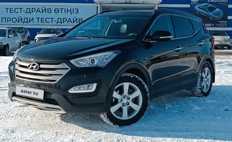 Hyundai Santa Fe 2014 года за 10 890 000 тг. в Карагандинская область