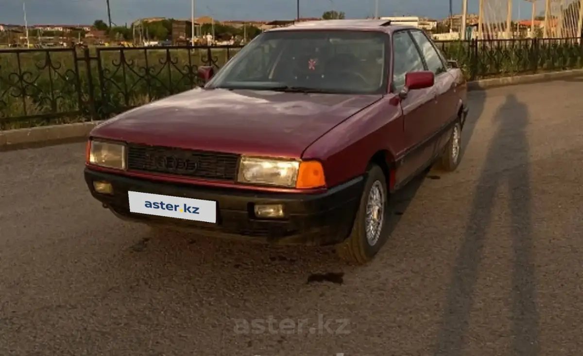 Купить Audi 80 1991 года в Караганде, цена 1000000 тенге. Продажа Audi 80 в  Караганде - Aster.kz. №c1031927