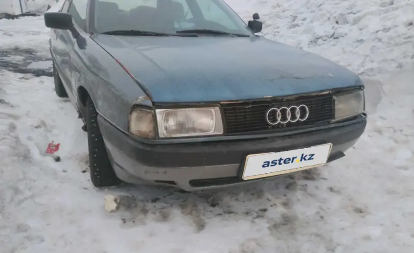 Audi 80 1989 года за 700 000 тг. в Карагандинская область