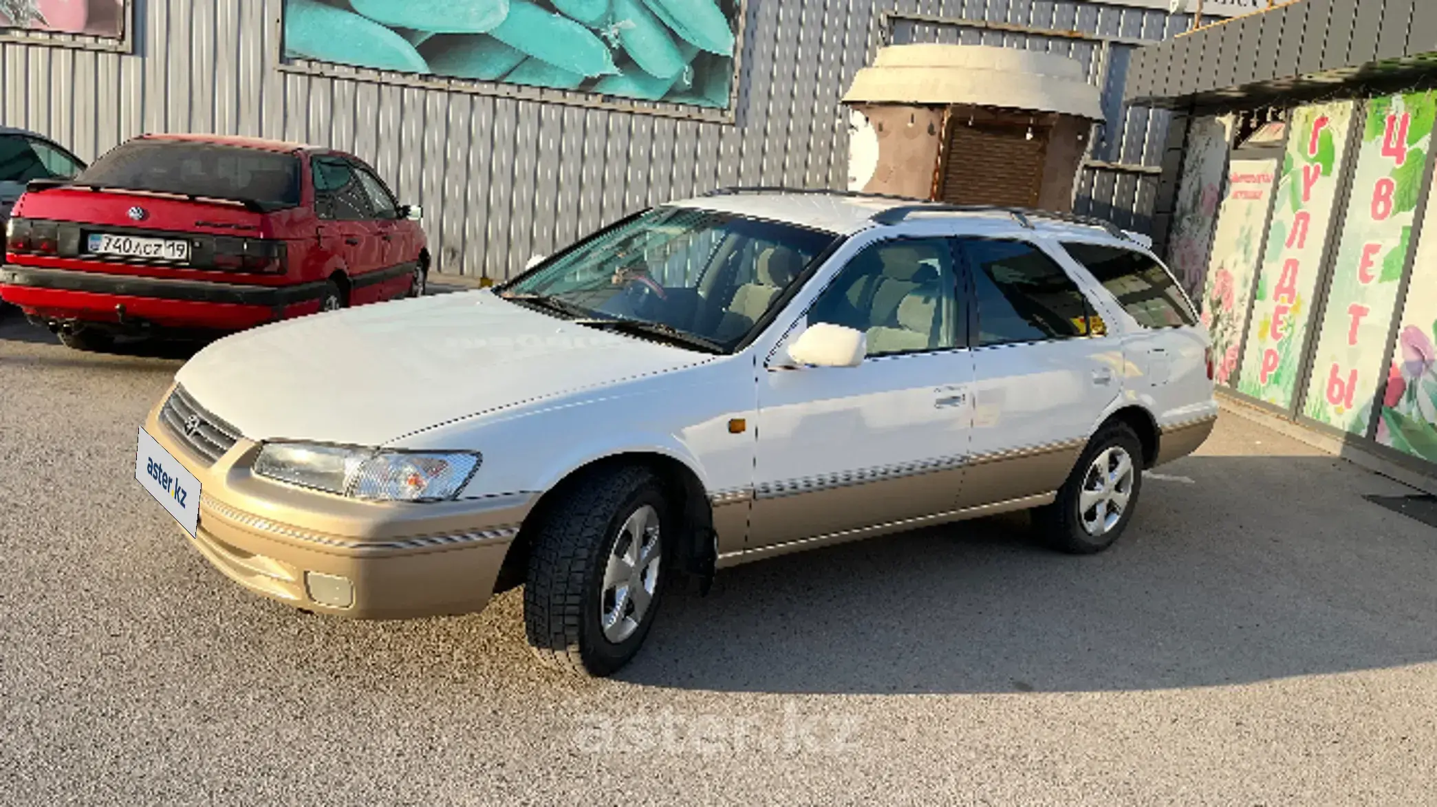 Toyota Camry 1997