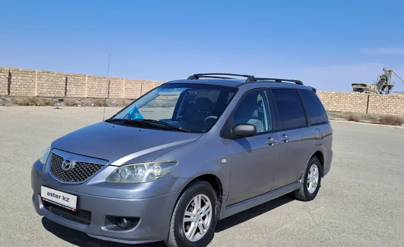 Mazda MPV 2004 года за 4 800 000 тг. в Актау