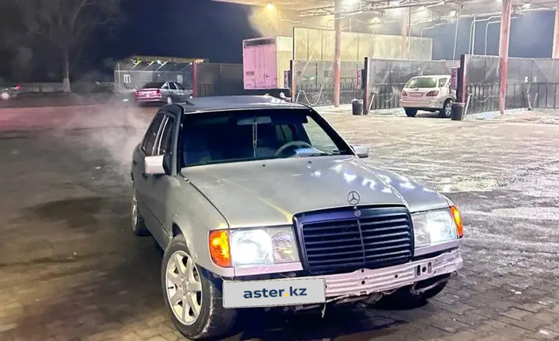 Mercedes-Benz E-Класс 1992 года за 1 300 000 тг. в Алматы