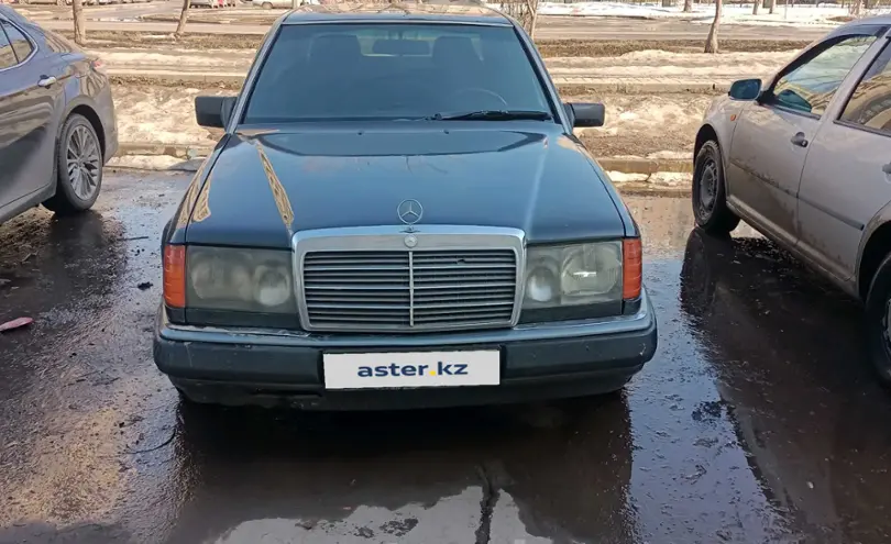 Mercedes-Benz E-Класс 1993 года за 2 400 000 тг. в Астана