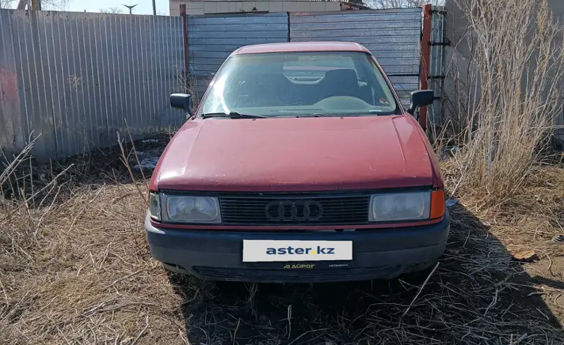 Audi 80 1990 года за 450 000 тг. в Павлодарская область