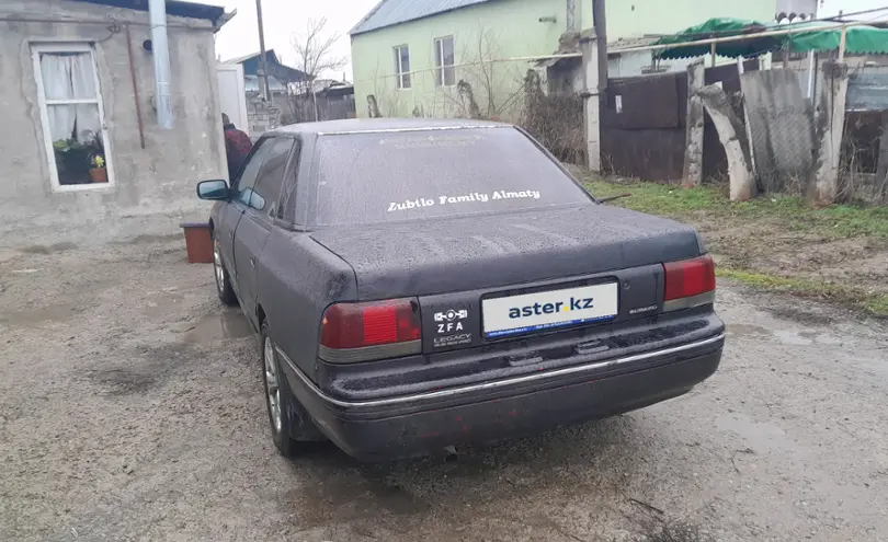 Subaru Legacy 1991 года за 570 000 тг. в Алматинская область