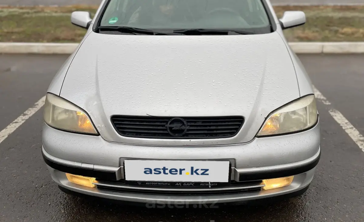 Купить Opel Astra 1999 года в Павлодарской области, цена 2600000 тенге.  Продажа Opel Astra в Павлодарской области - Aster.kz. №c1034869