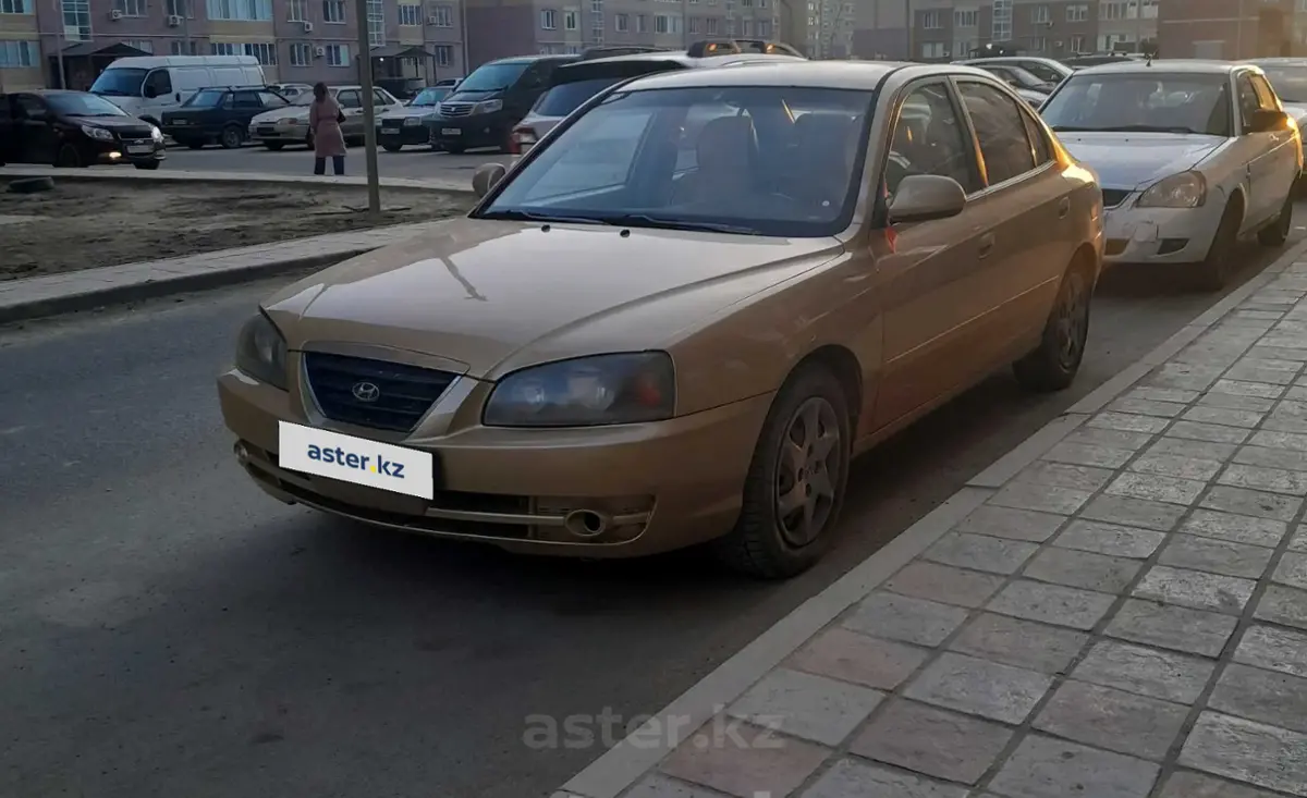 Купить Hyundai Elantra 2004 года в Атырау, цена 3000000 тенге. Продажа Hyundai  Elantra в Атырау - Aster.kz. №c1035786