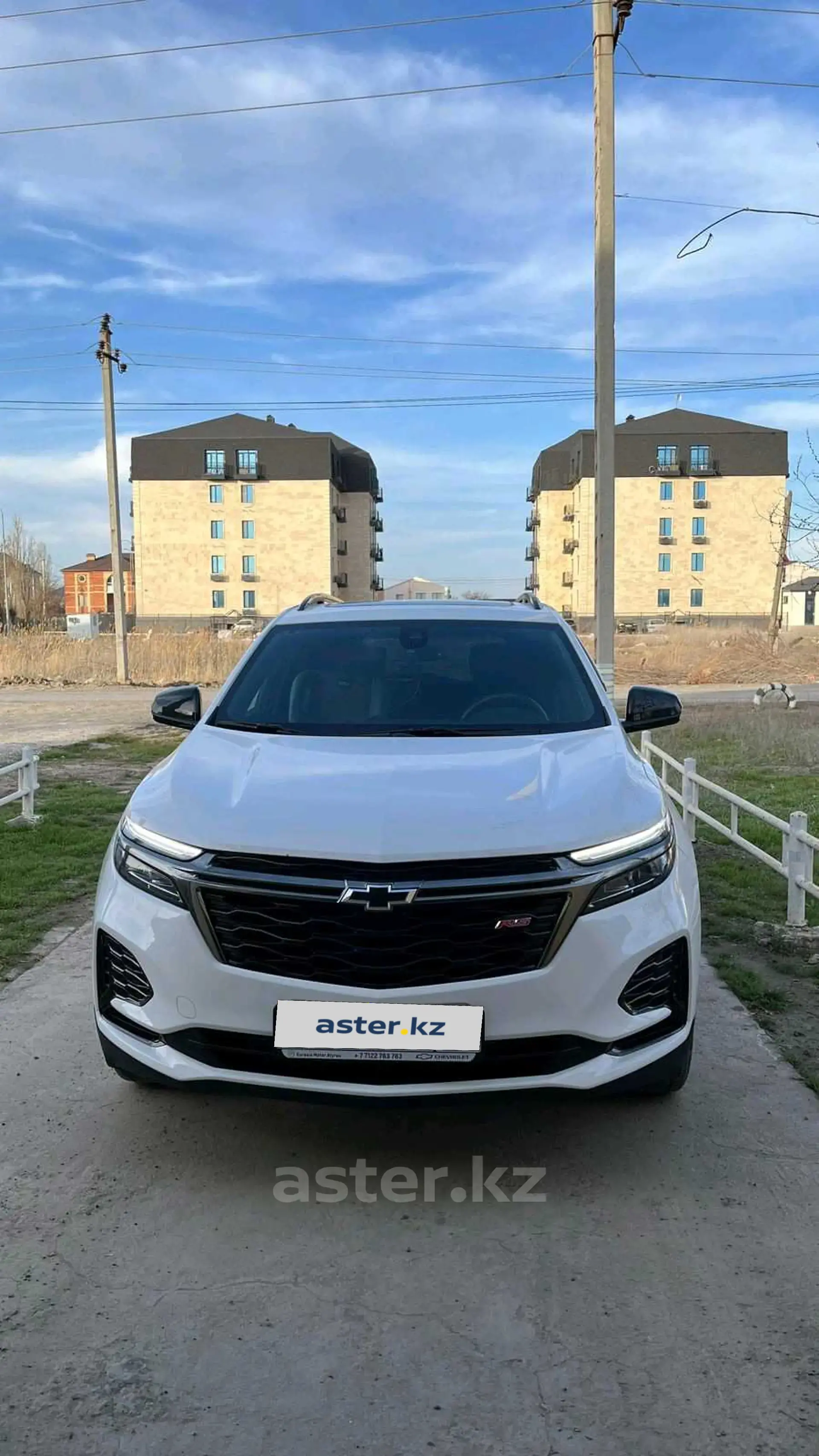 Chevrolet Equinox 2021