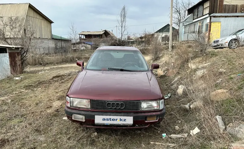 Audi 90 1989 года за 350 000 тг. в Талдыкорган