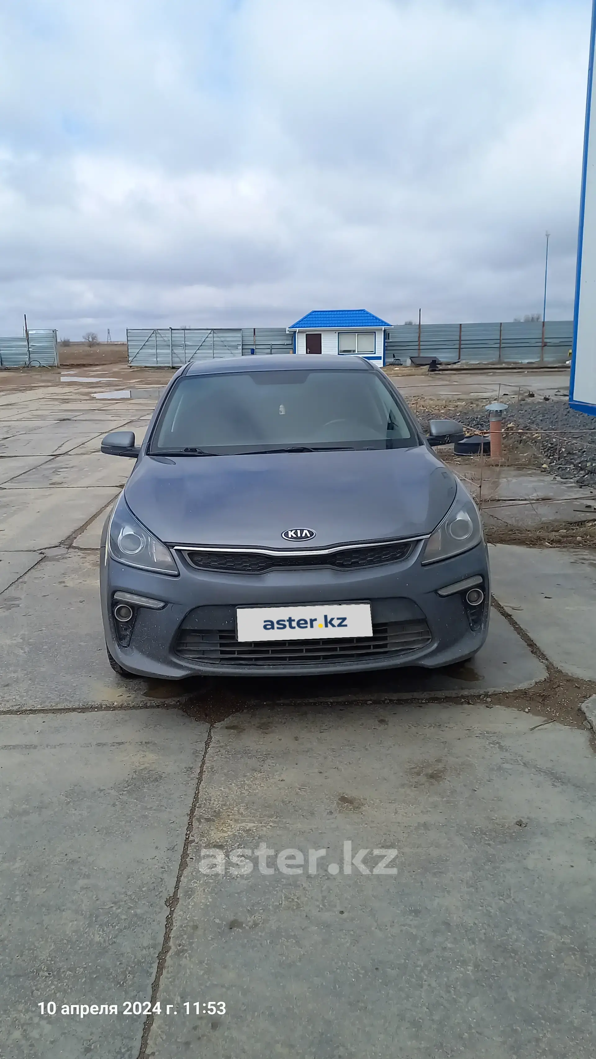 Kia Rio 2020