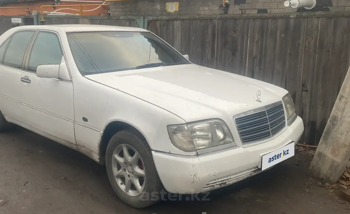 Купить Mercedes-Benz S-Класс 1991 года в Караганде, цена 1500000 тенге.  Продажа Mercedes-Benz S-Класс в Караганде - Aster.kz. №c1038215